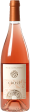 Pasquale Pelissero Nebbiolo Rosato  Crose  2021 (750ml 12) 2021 Online Hot Sale