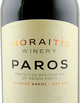 Moraitis Paros Red 2017 Supply