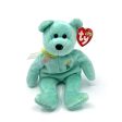 Ty Original Beanie Babies 2000 ‘Ariel’ Bear Plush Toy - Vintage For Cheap