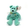 Ty Original Beanie Babies 2000 ‘Ariel’ Bear Plush Toy - Vintage For Cheap