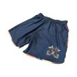 Shinsei Yugure Shorts - The Warrior s Garden Online now